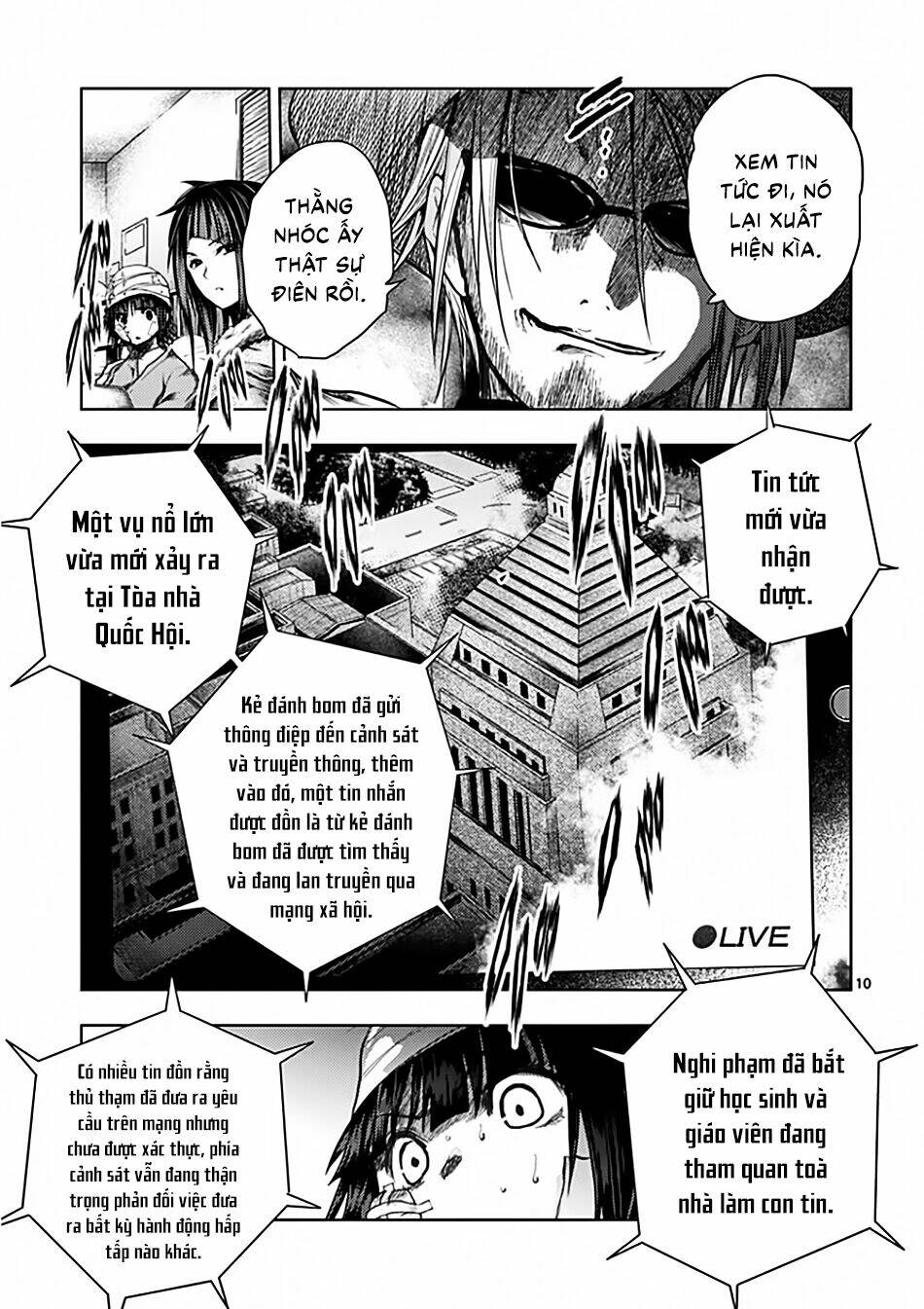 Trận Chiến Bắt Đầu Sau 5 Giây - Chapter 114 - Page 12