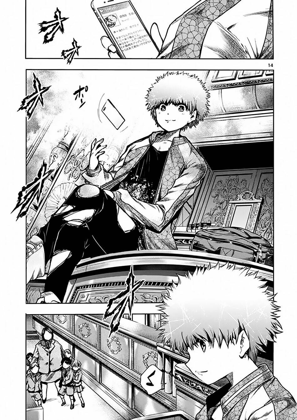 Trận Chiến Bắt Đầu Sau 5 Giây - Chapter 114 - Page 16