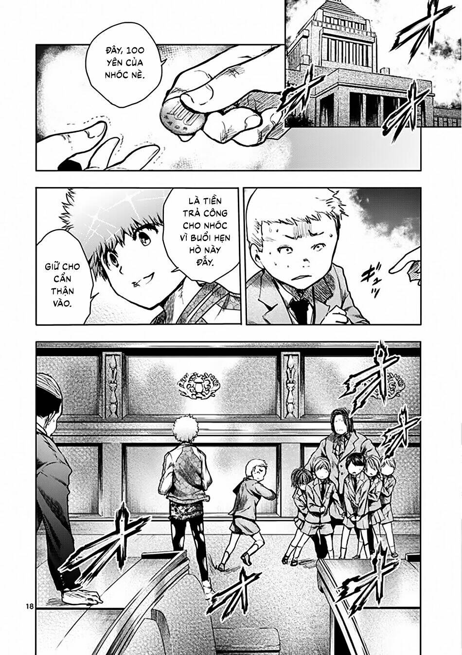 Trận Chiến Bắt Đầu Sau 5 Giây Chapter 115 - Trang 17