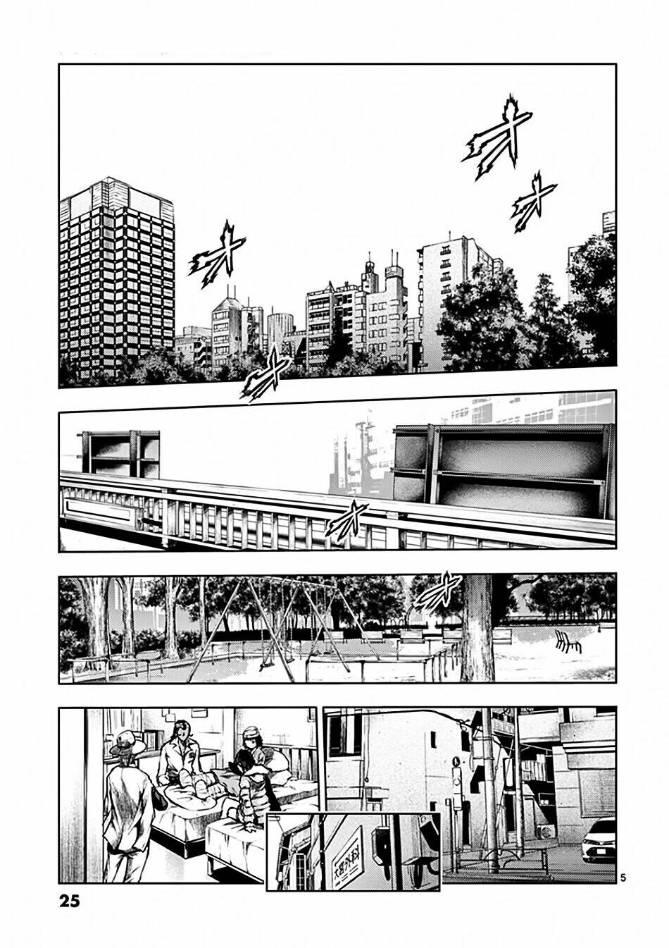 Trận Chiến Bắt Đầu Sau 5 Giây Chapter 115 - Trang 4