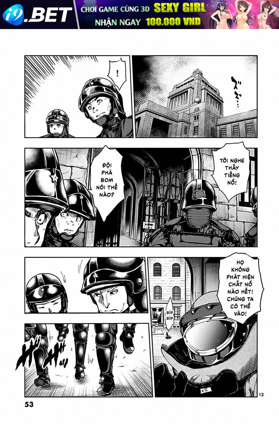 Trận Chiến Bắt Đầu Sau 5 Giây Chapter 116 - Trang 13