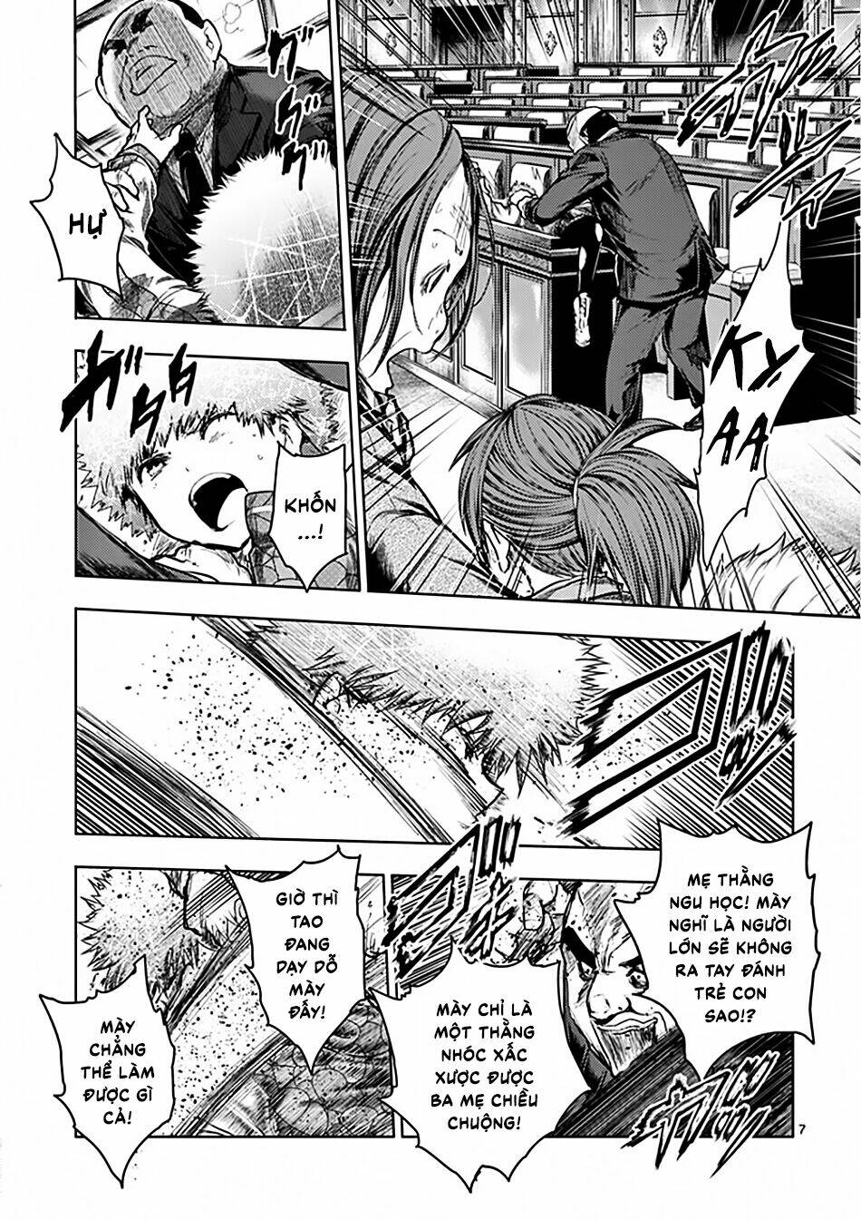 Trận Chiến Bắt Đầu Sau 5 Giây Chapter 116 - Trang 7