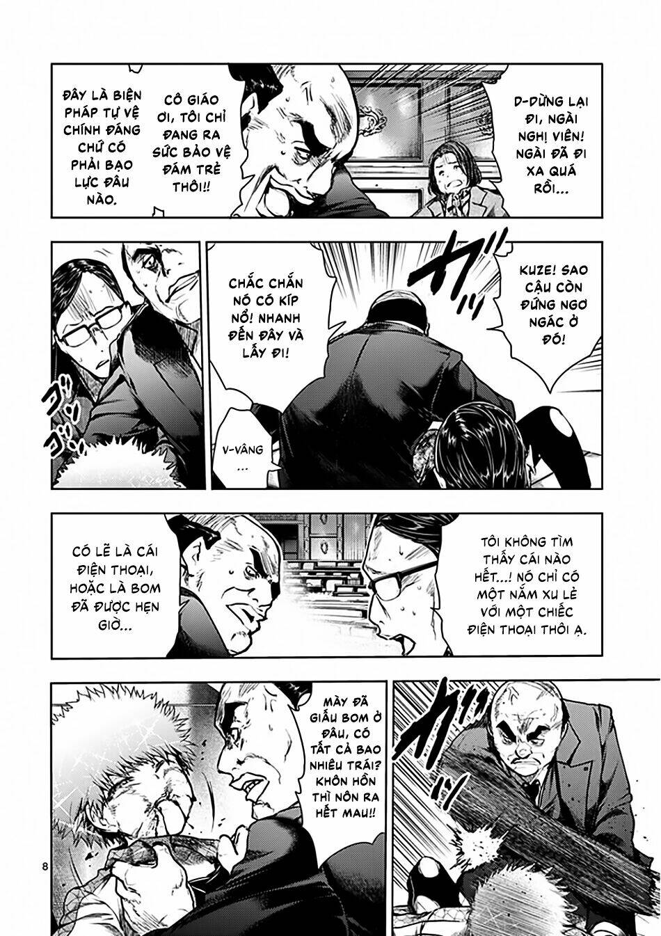 Trận Chiến Bắt Đầu Sau 5 Giây Chapter 116 - Trang 8