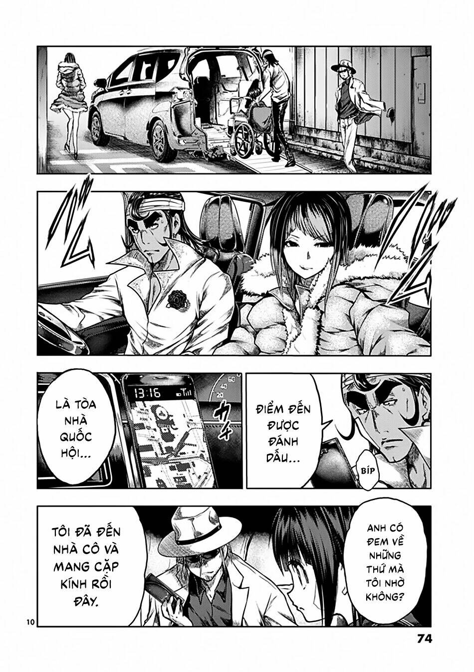 Trận Chiến Bắt Đầu Sau 5 Giây Chapter 117 - Trang 10