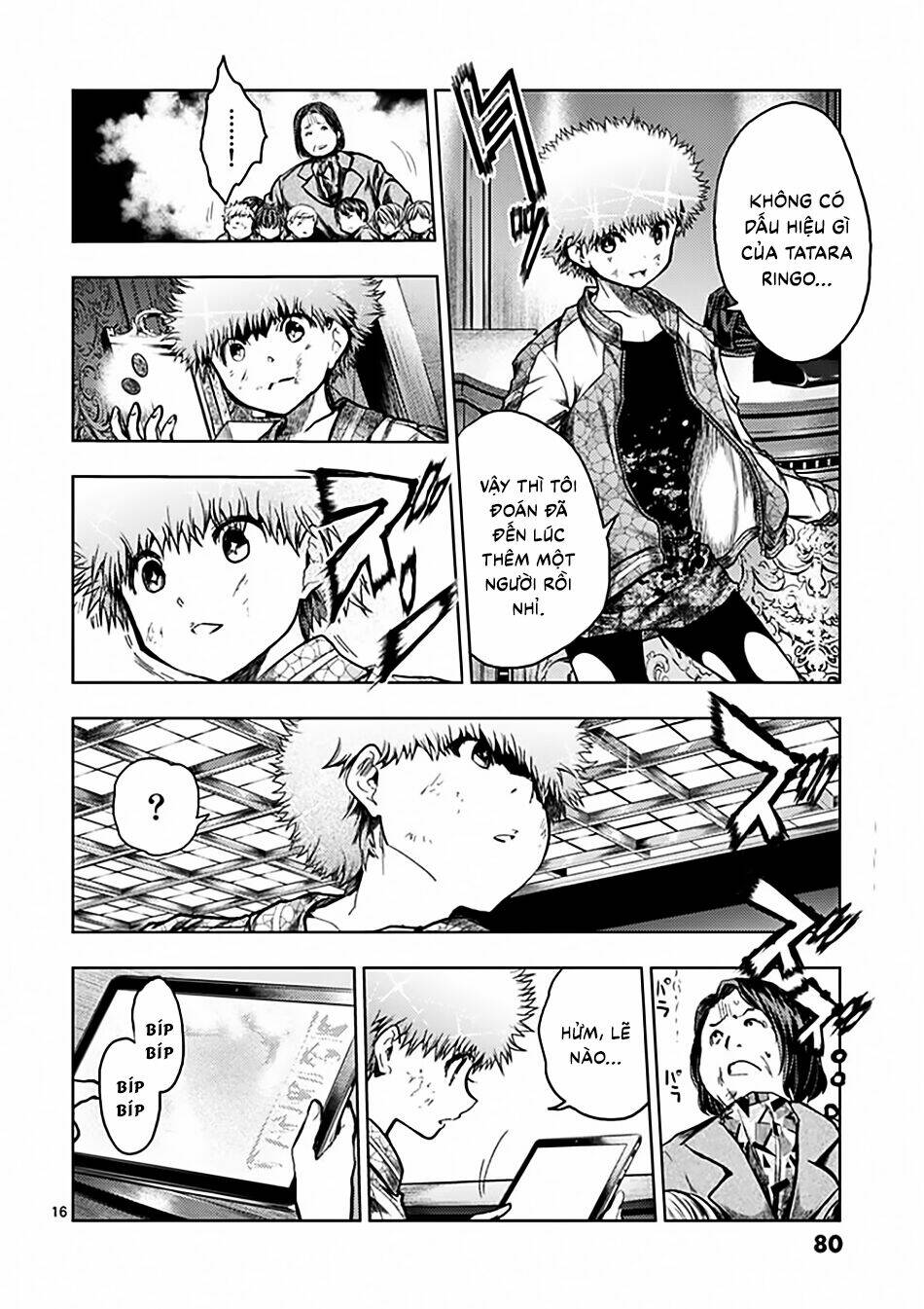 Trận Chiến Bắt Đầu Sau 5 Giây Chapter 117 - Trang 16