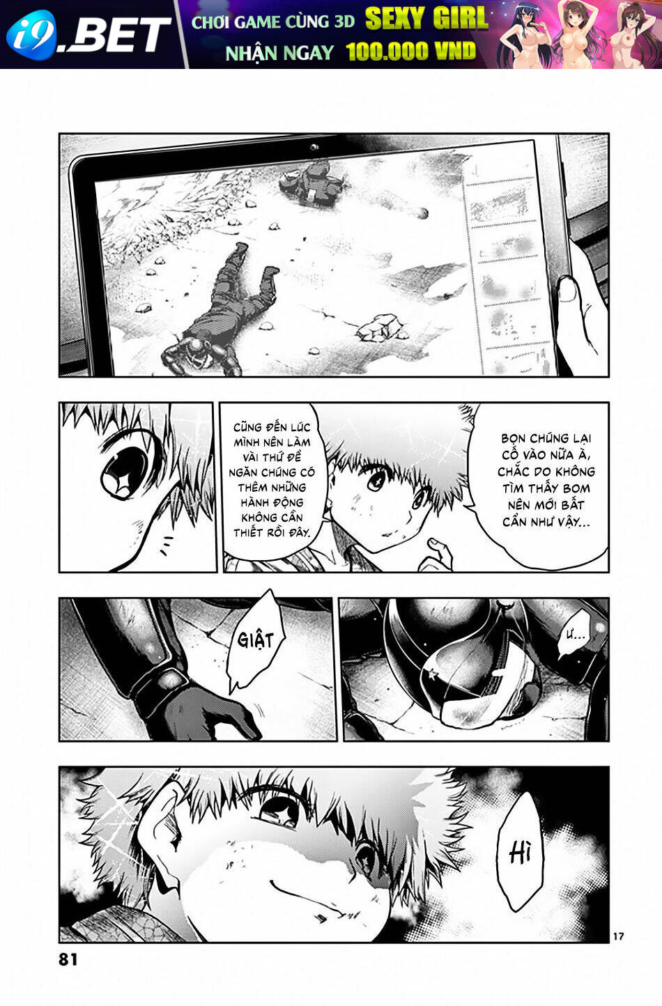 Trận Chiến Bắt Đầu Sau 5 Giây Chapter 117 - Trang 17