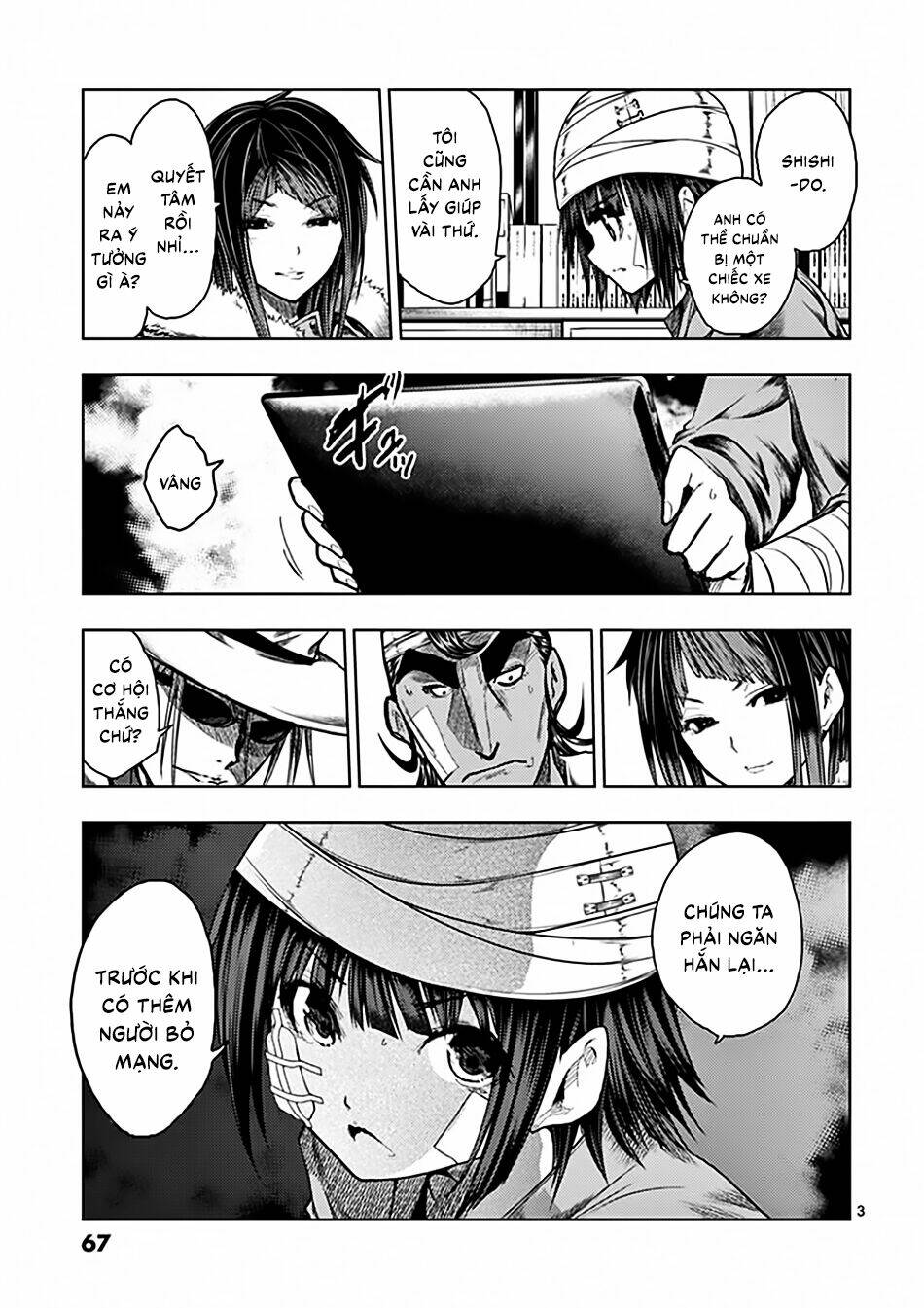 Trận Chiến Bắt Đầu Sau 5 Giây Chapter 117 - Trang 3