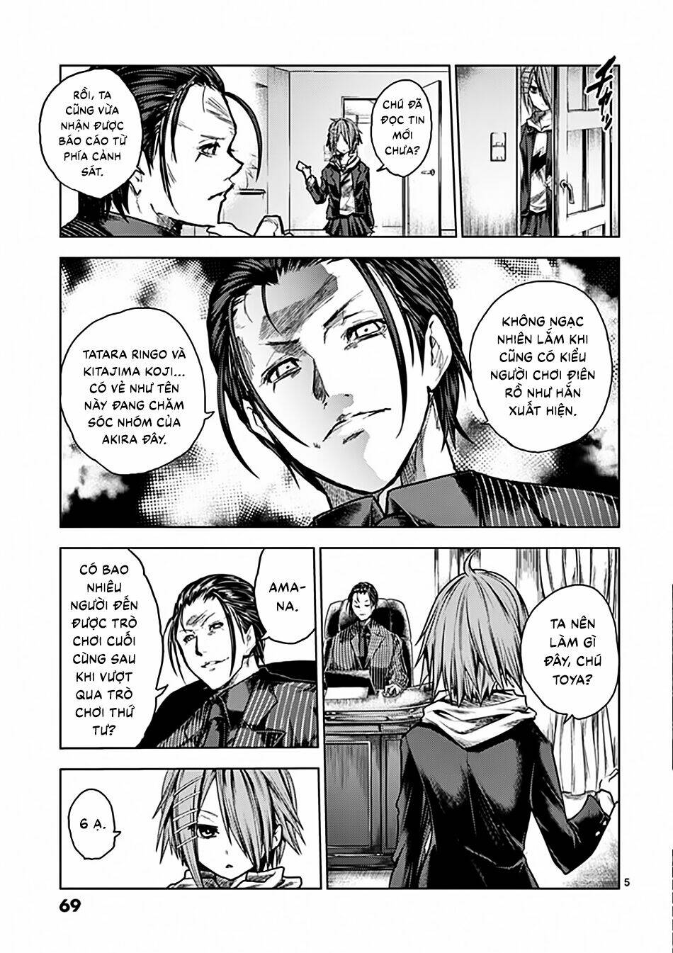 Trận Chiến Bắt Đầu Sau 5 Giây Chapter 117 - Trang 5