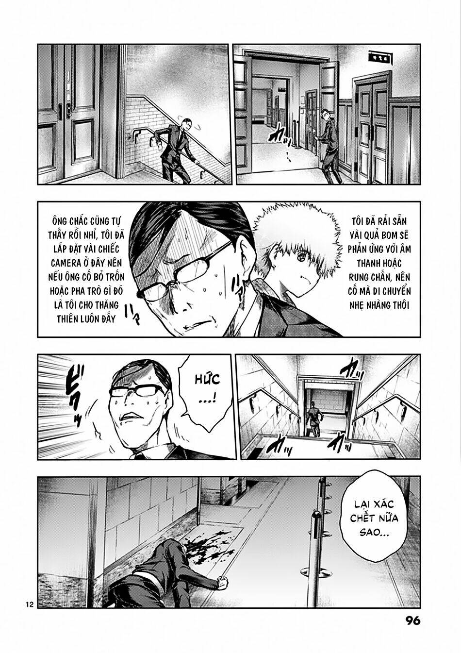 Trận Chiến Bắt Đầu Sau 5 Giây Chapter 118 - Trang 12