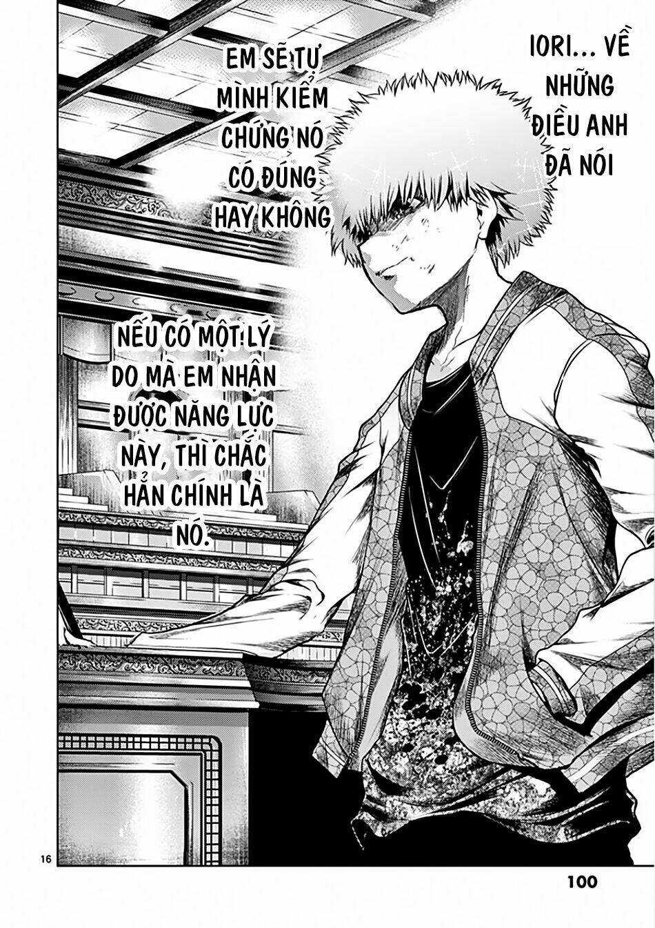 Trận Chiến Bắt Đầu Sau 5 Giây Chapter 118 - Trang 16