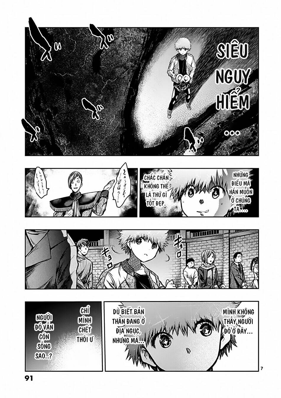 Trận Chiến Bắt Đầu Sau 5 Giây Chapter 118 - Trang 7