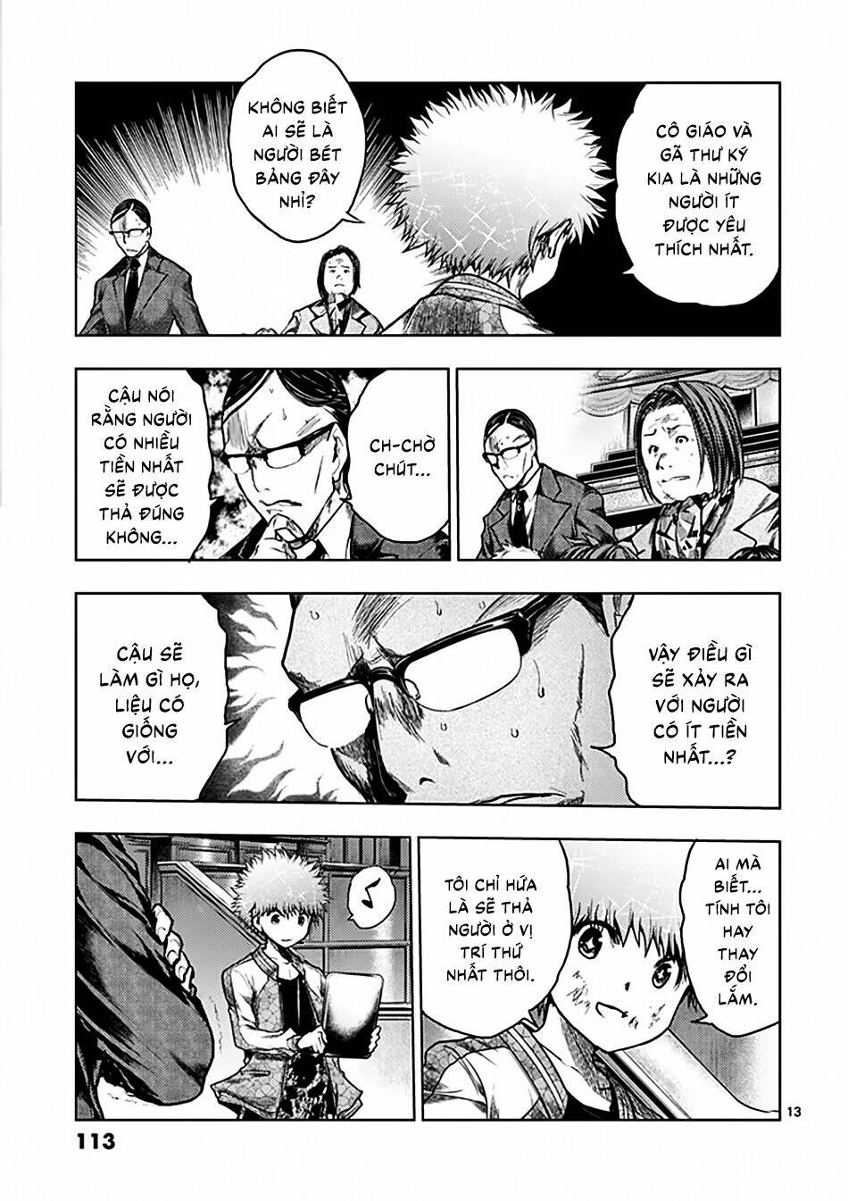Trận Chiến Bắt Đầu Sau 5 Giây Chapter 119 - Trang 13