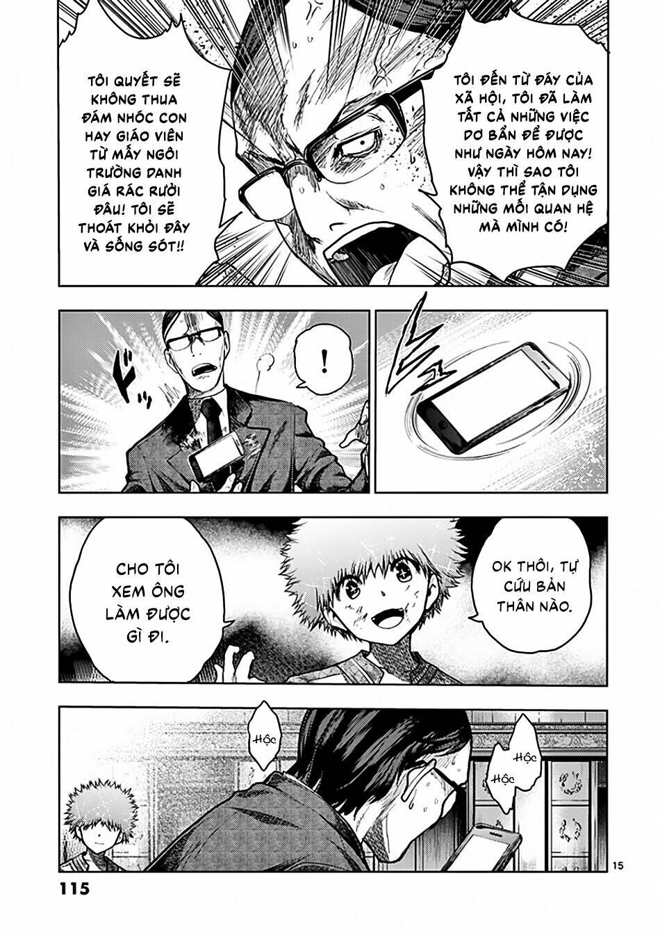 Trận Chiến Bắt Đầu Sau 5 Giây Chapter 119 - Trang 15