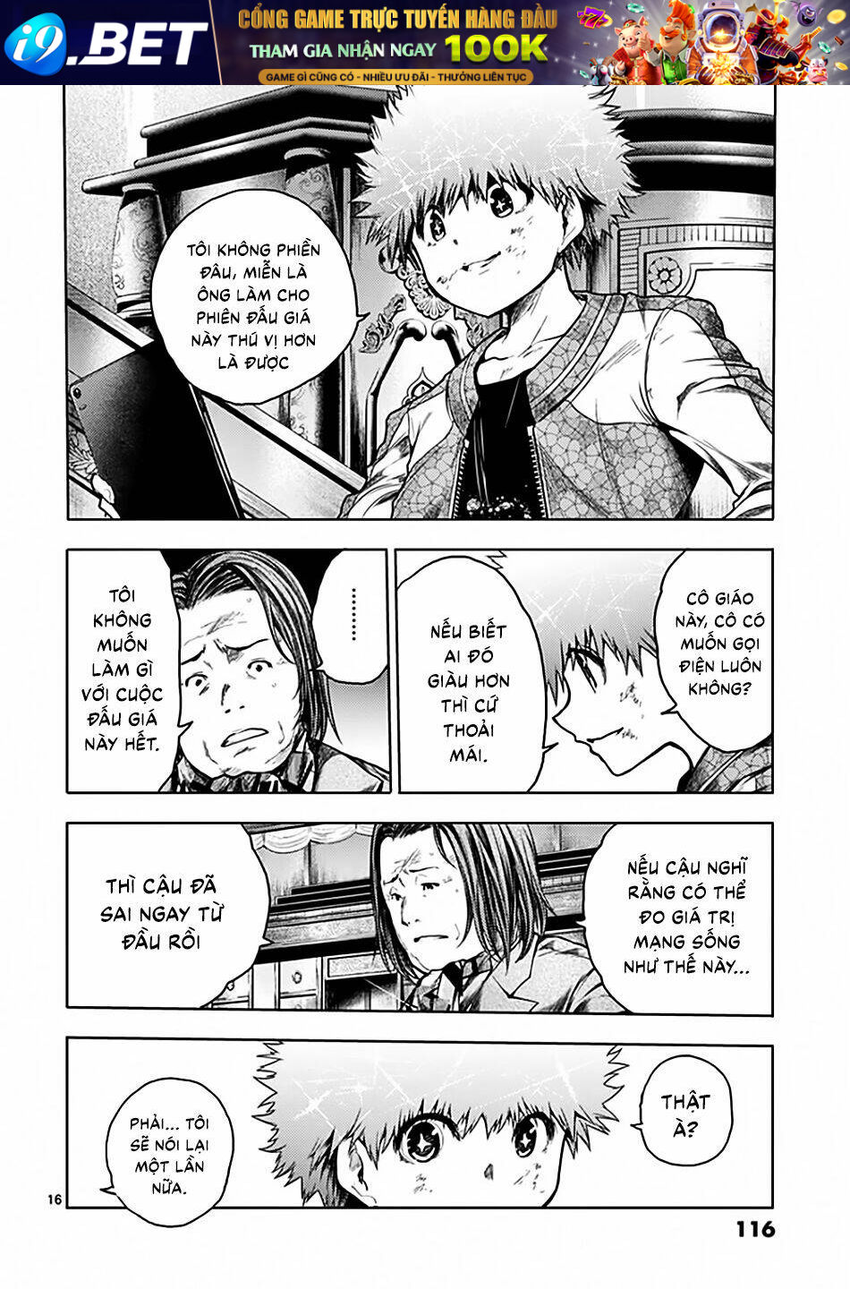 Trận Chiến Bắt Đầu Sau 5 Giây Chapter 119 - Trang 16