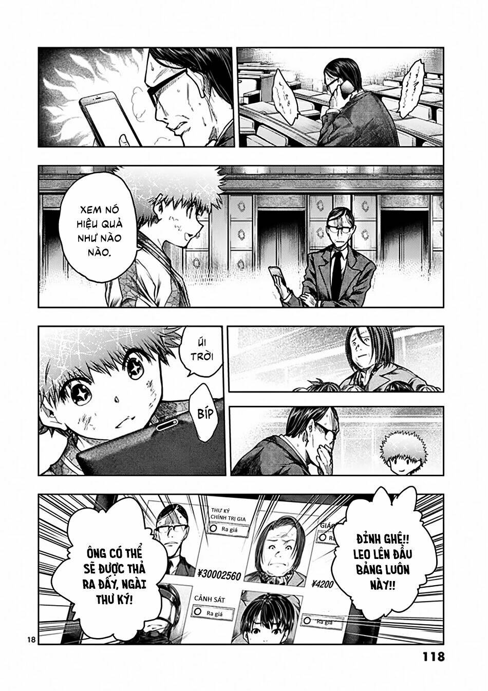 Trận Chiến Bắt Đầu Sau 5 Giây Chapter 119 - Trang 18