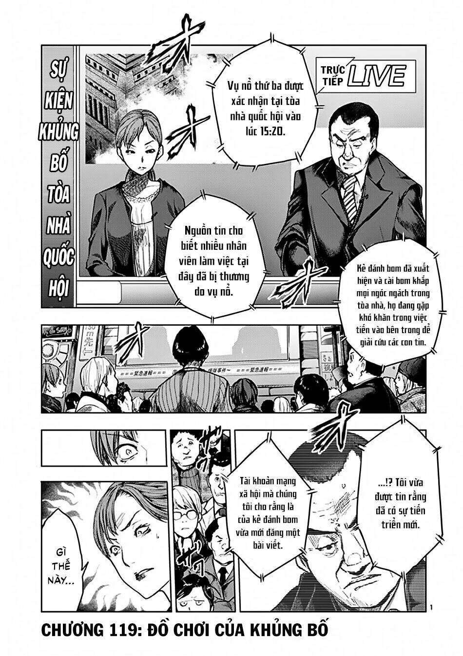 Trận Chiến Bắt Đầu Sau 5 Giây Chapter 119 - Trang 1
