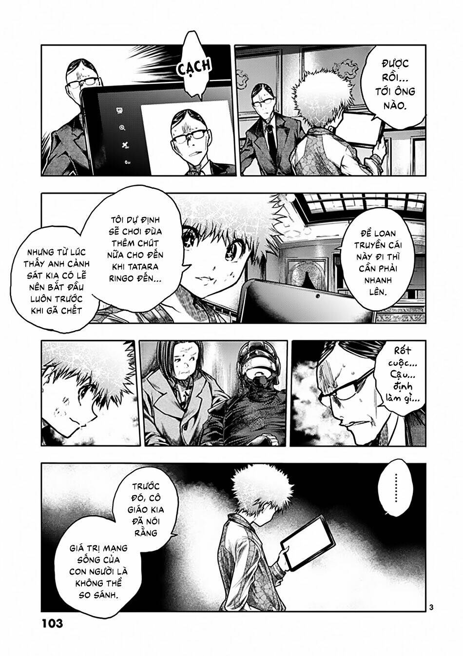 Trận Chiến Bắt Đầu Sau 5 Giây Chapter 119 - Trang 3