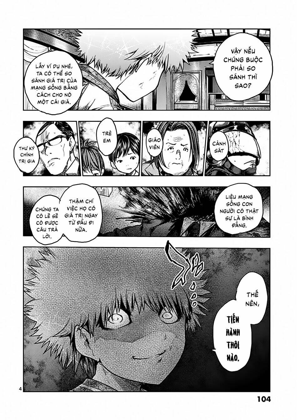 Trận Chiến Bắt Đầu Sau 5 Giây Chapter 119 - Trang 4