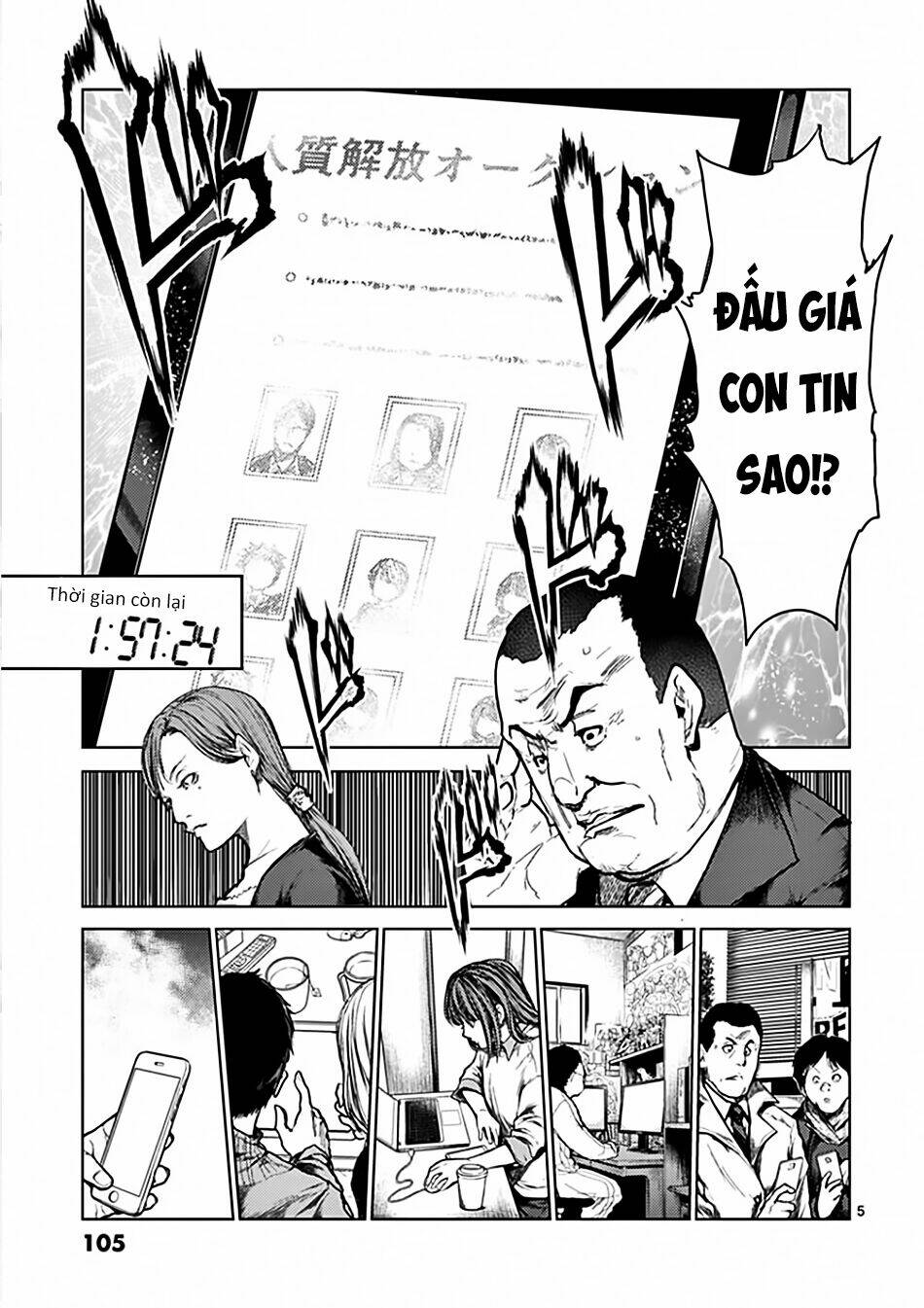 Trận Chiến Bắt Đầu Sau 5 Giây Chapter 119 - Trang 5