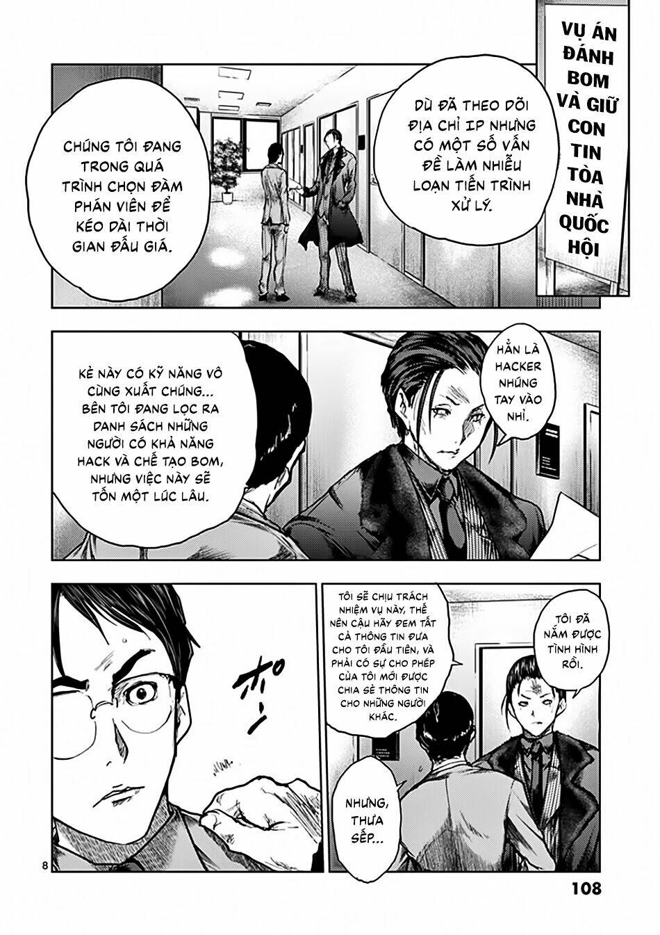 Trận Chiến Bắt Đầu Sau 5 Giây Chapter 119 - Trang 8