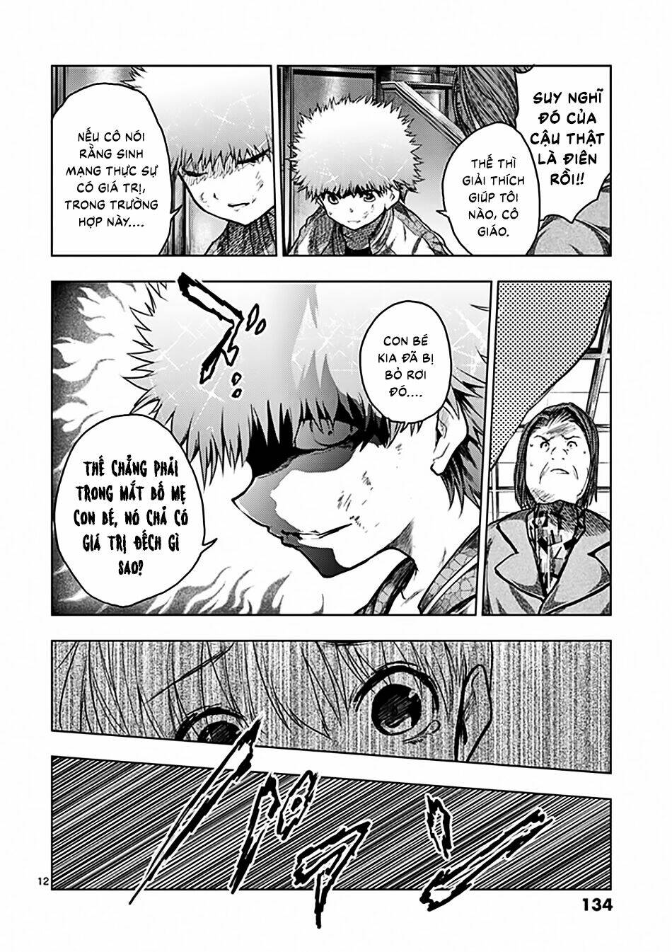 Trận Chiến Bắt Đầu Sau 5 Giây Chapter 120 - Trang 12