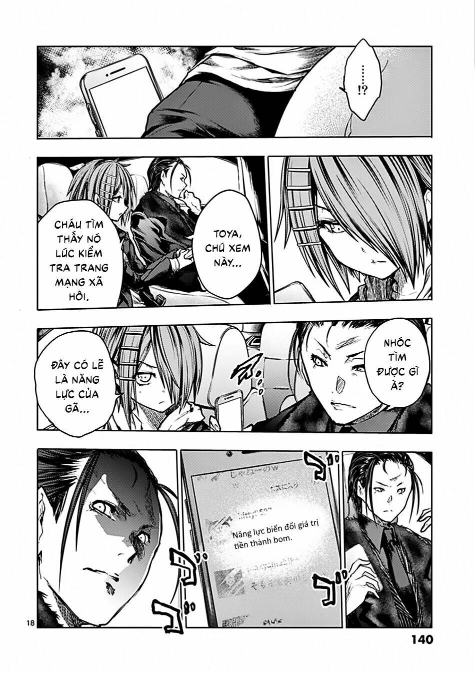 Trận Chiến Bắt Đầu Sau 5 Giây Chapter 120 - Trang 18