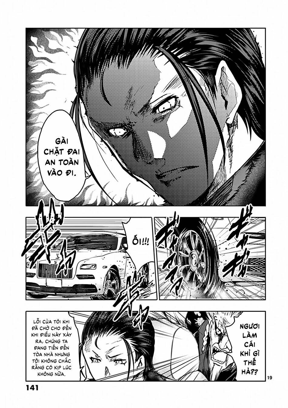 Trận Chiến Bắt Đầu Sau 5 Giây Chapter 120 - Trang 19
