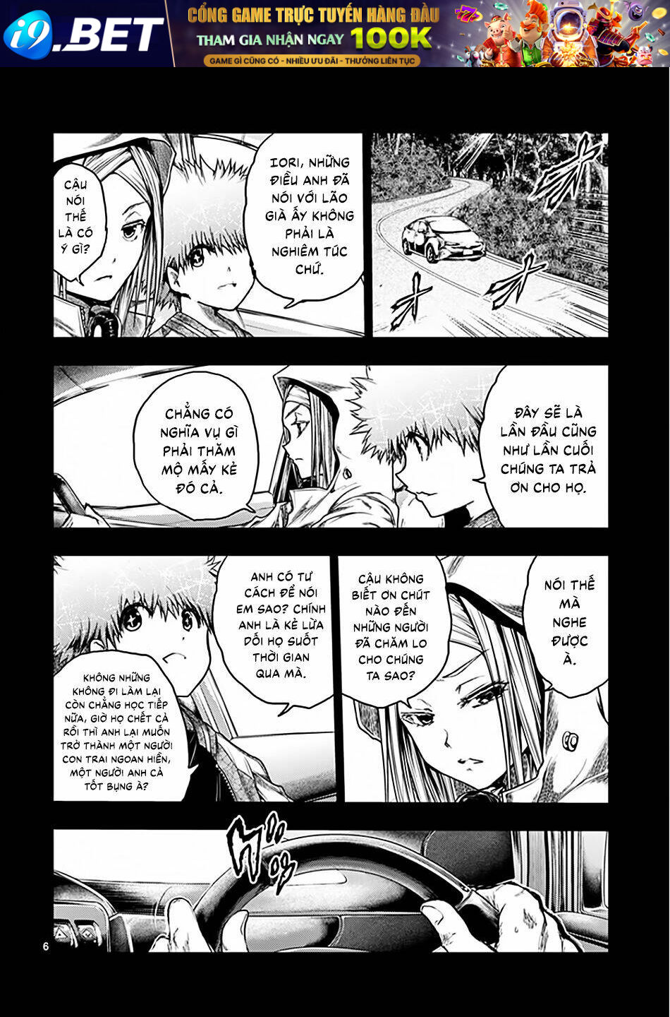 Trận Chiến Bắt Đầu Sau 5 Giây Chapter 120 - Trang 6