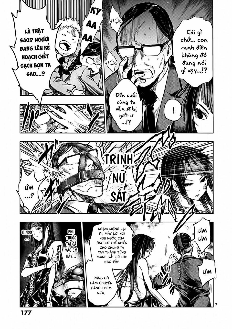 Trận Chiến Bắt Đầu Sau 5 Giây Chapter 122 - Trang 7