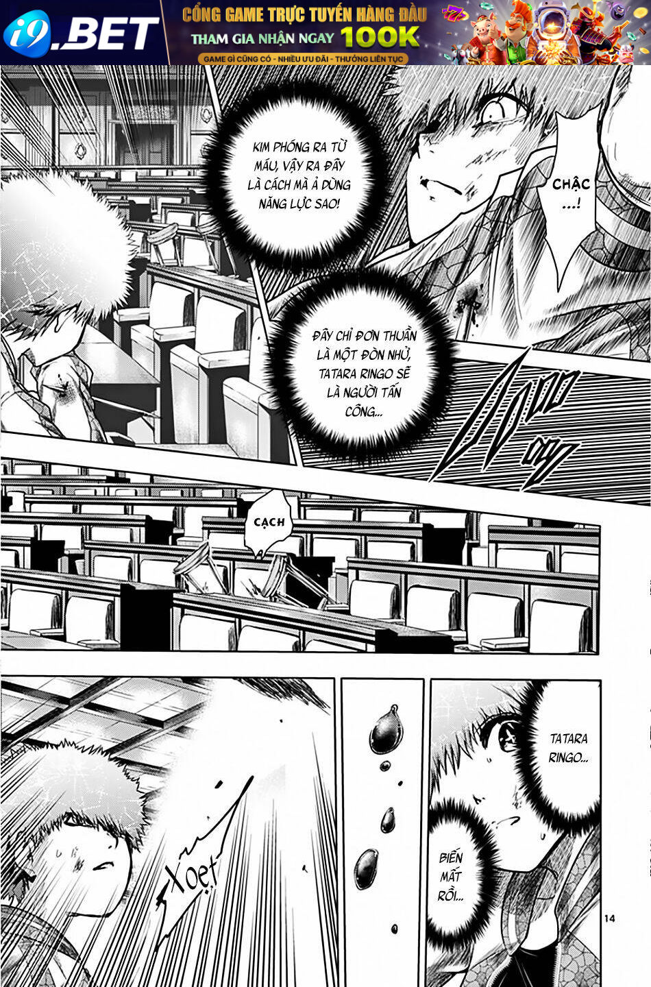 Trận Chiến Bắt Đầu Sau 5 Giây Chapter 123 - Trang 14