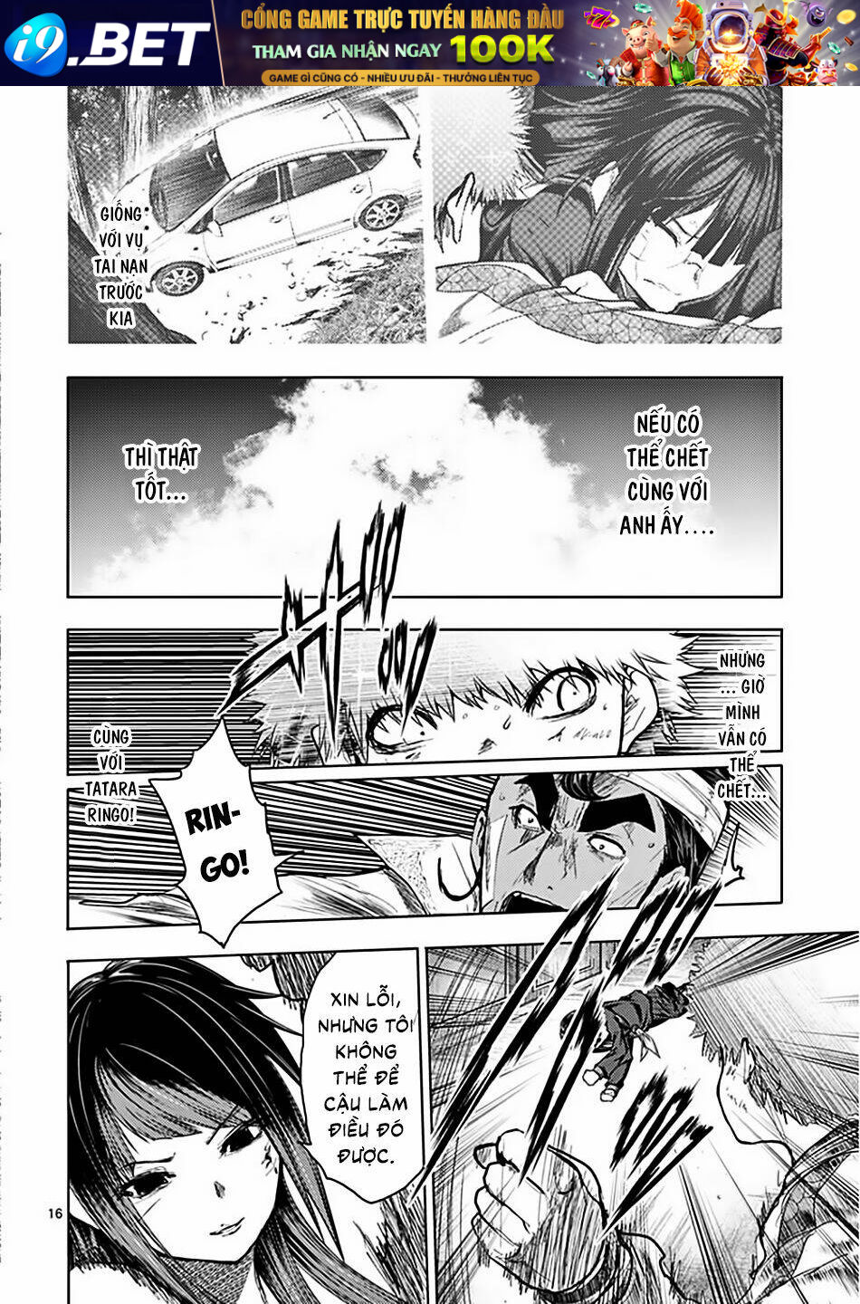 Trận Chiến Bắt Đầu Sau 5 Giây Chapter 124 - Trang 16