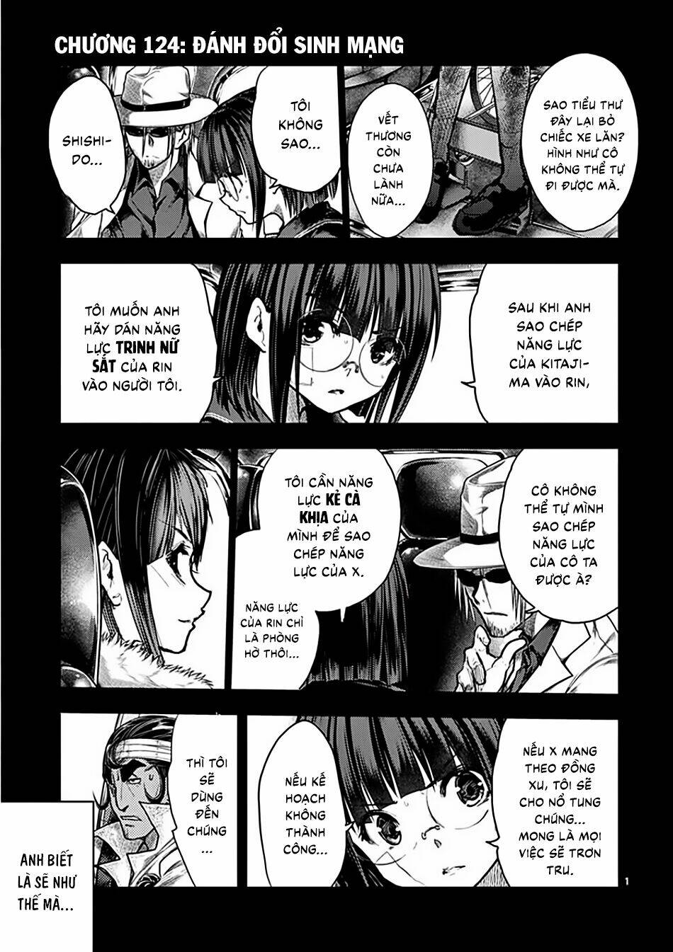 Trận Chiến Bắt Đầu Sau 5 Giây Chapter 124 - Trang 1
