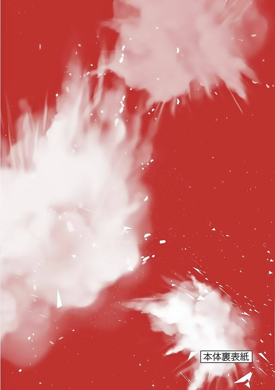 Trận Chiến Bắt Đầu Sau 5 Giây Chapter 124 - Trang 23