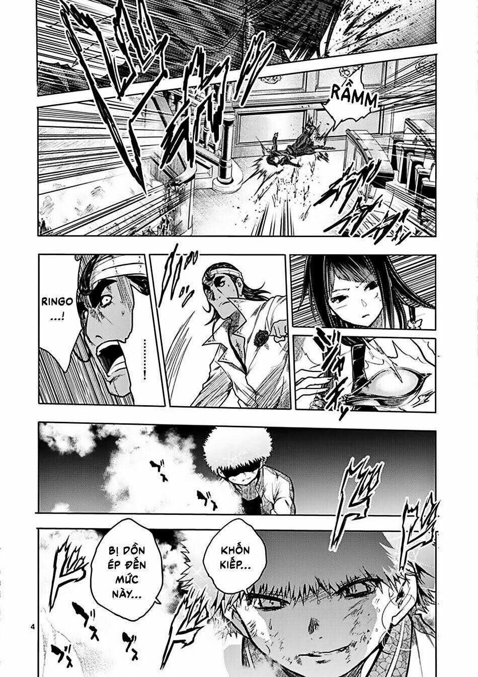 Trận Chiến Bắt Đầu Sau 5 Giây Chapter 124 - Trang 4