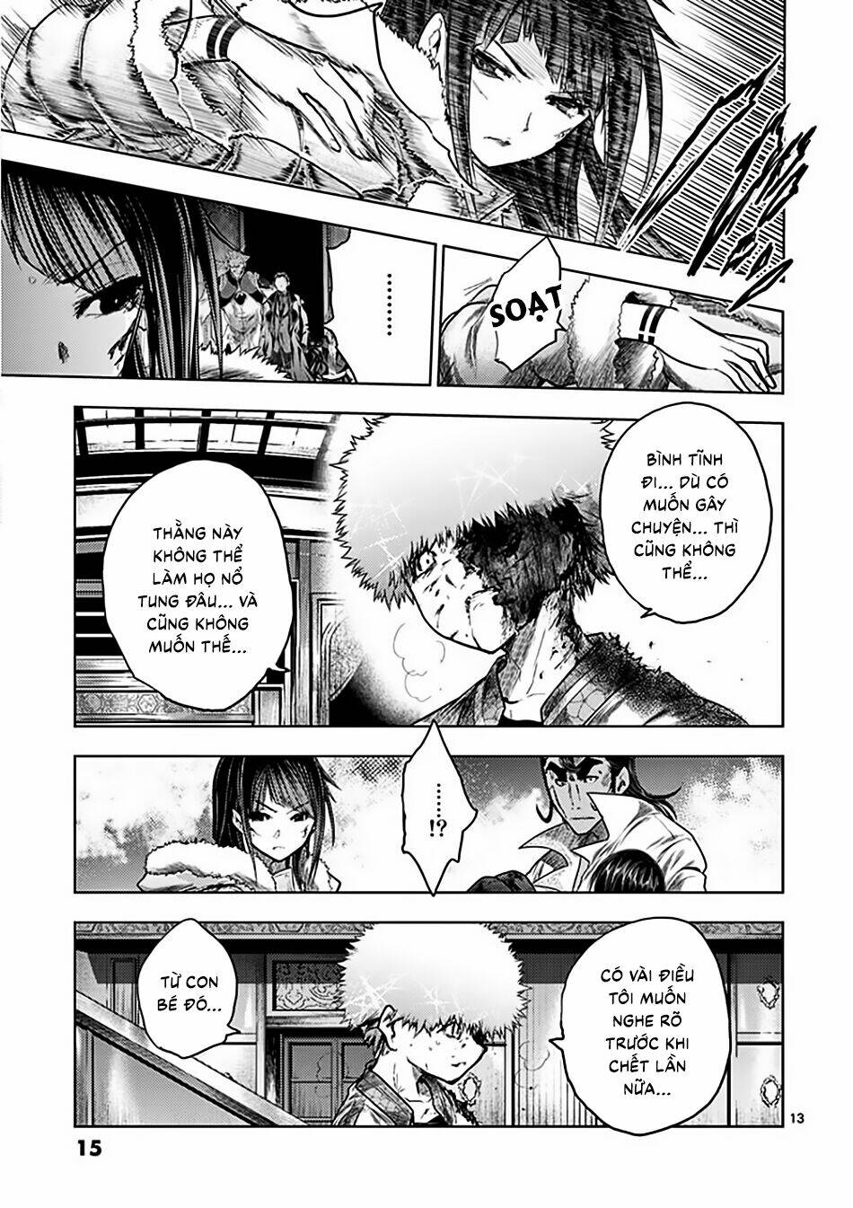 Trận Chiến Bắt Đầu Sau 5 Giây Chapter 125 - Trang 17