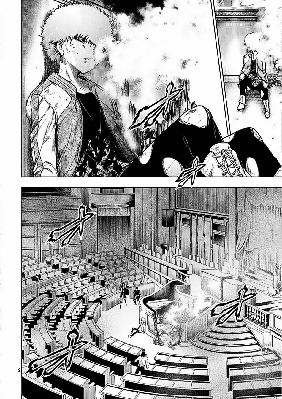 Trận Chiến Bắt Đầu Sau 5 Giây Chapter 125 - Trang 6