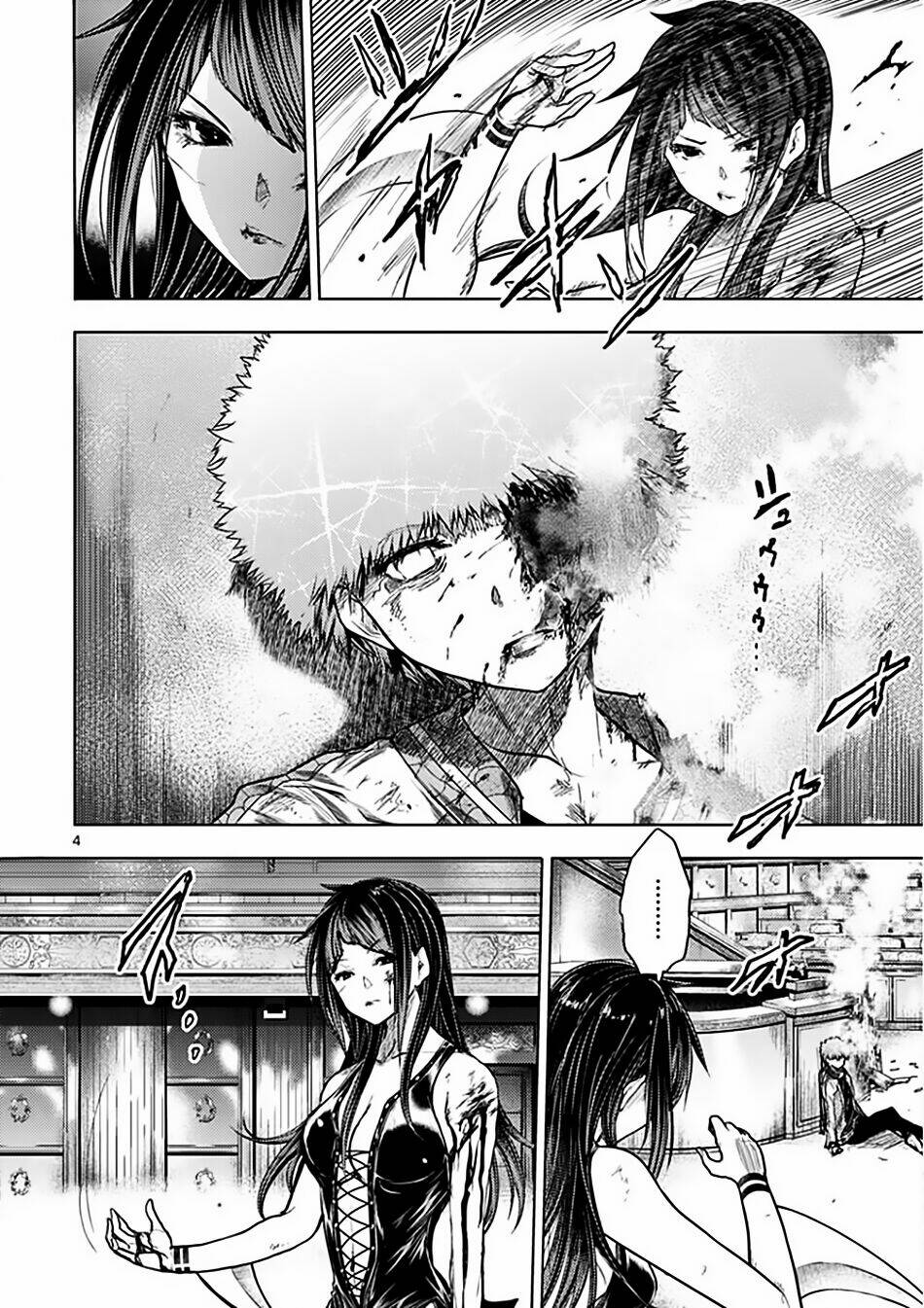 Trận Chiến Bắt Đầu Sau 5 Giây Chapter 125 - Trang 8