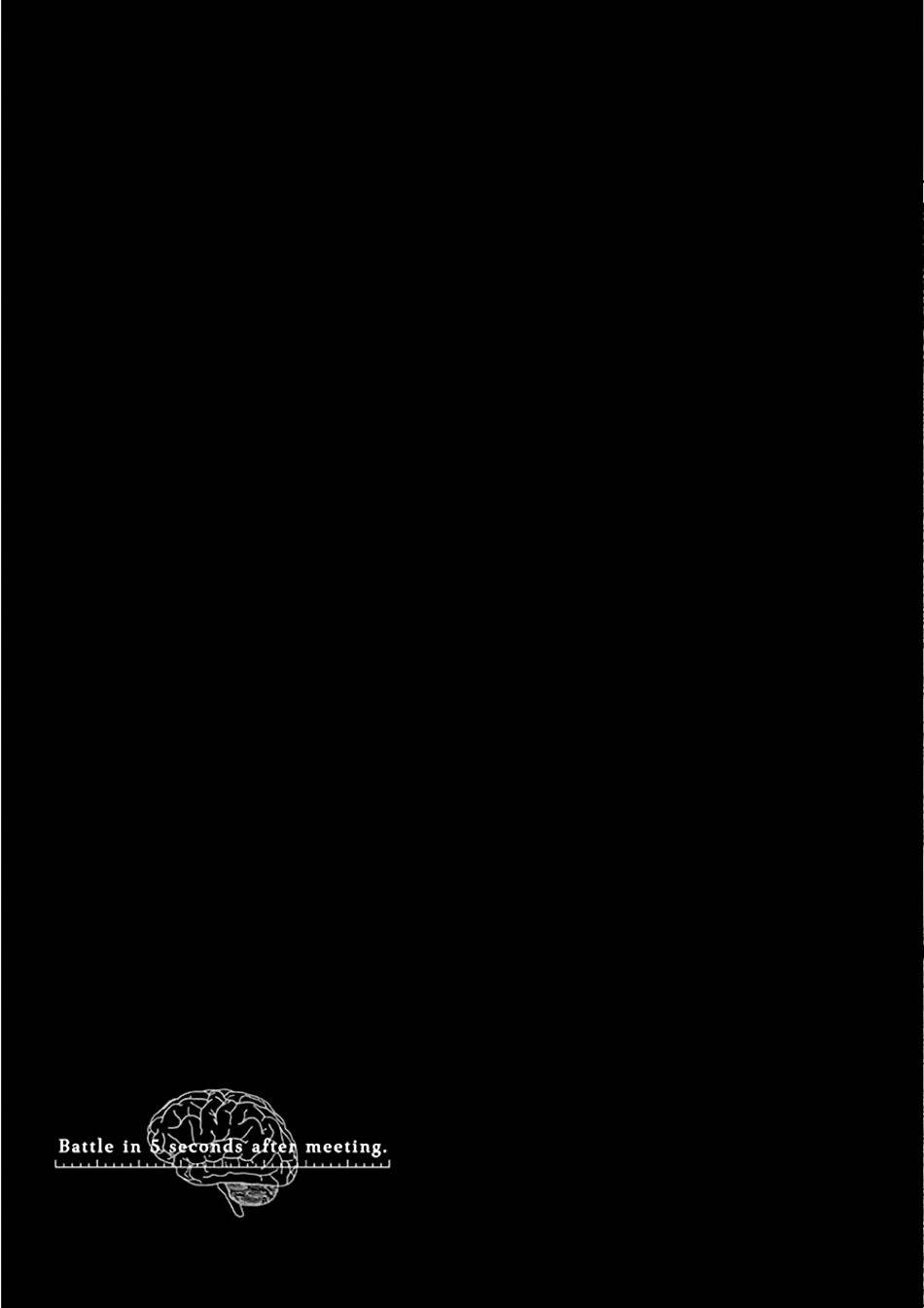 Trận Chiến Bắt Đầu Sau 5 Giây Chapter 126 - Trang 20