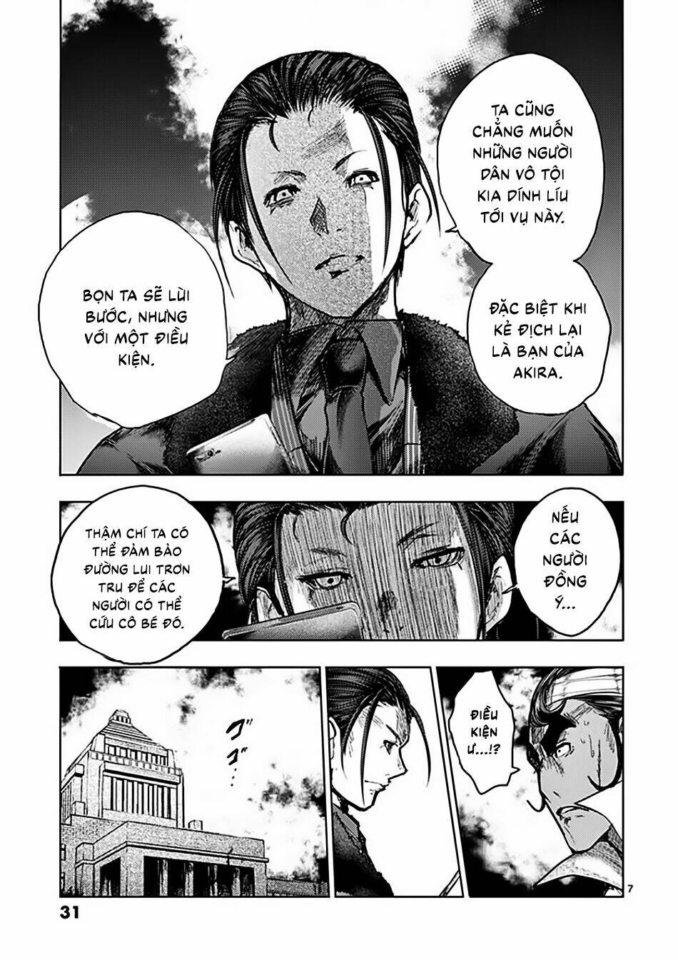 Trận Chiến Bắt Đầu Sau 5 Giây Chapter 126 - Trang 7