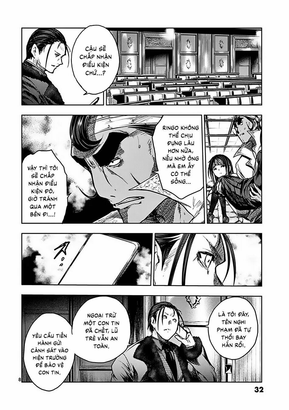 Trận Chiến Bắt Đầu Sau 5 Giây Chapter 126 - Trang 8