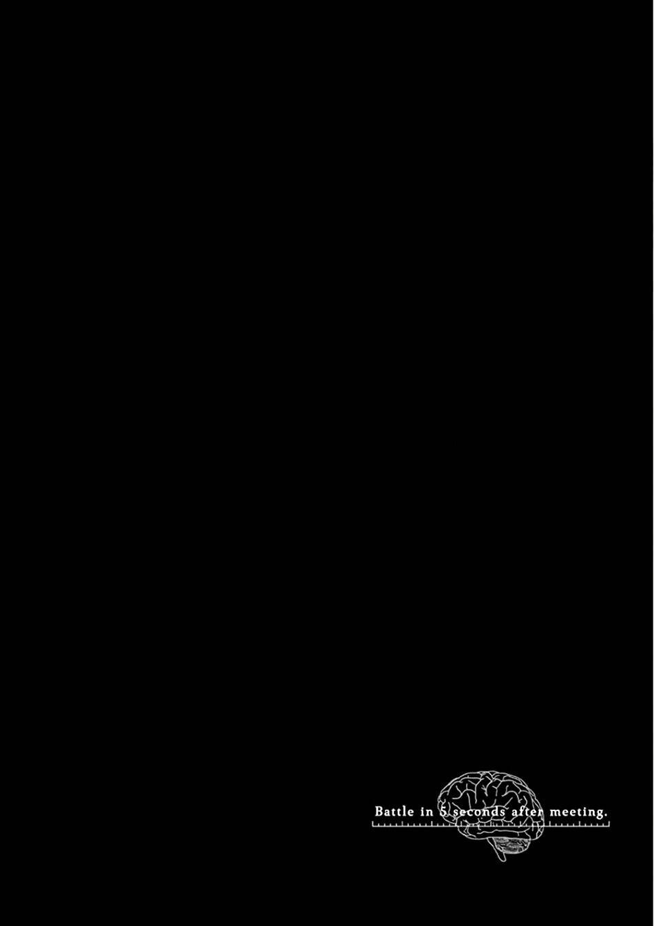 Trận Chiến Bắt Đầu Sau 5 Giây Chapter 129 - Trang 32