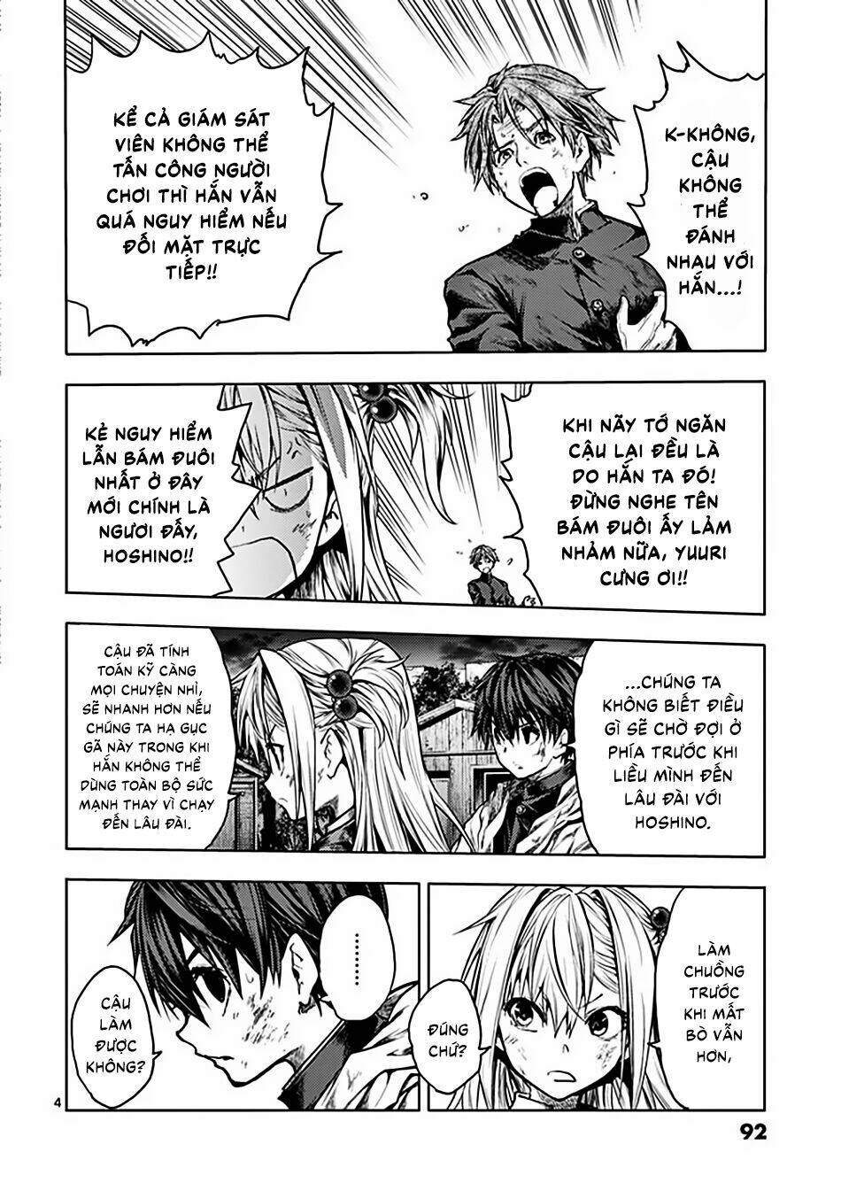 Trận Chiến Bắt Đầu Sau 5 Giây Chapter 129 - Trang 4