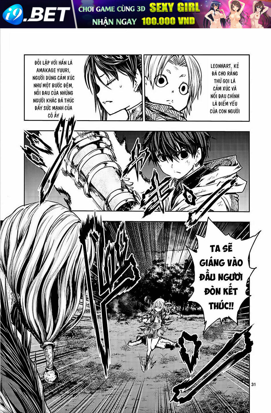 Trận Chiến Bắt Đầu Sau 5 Giây Chapter 130 - Trang 31