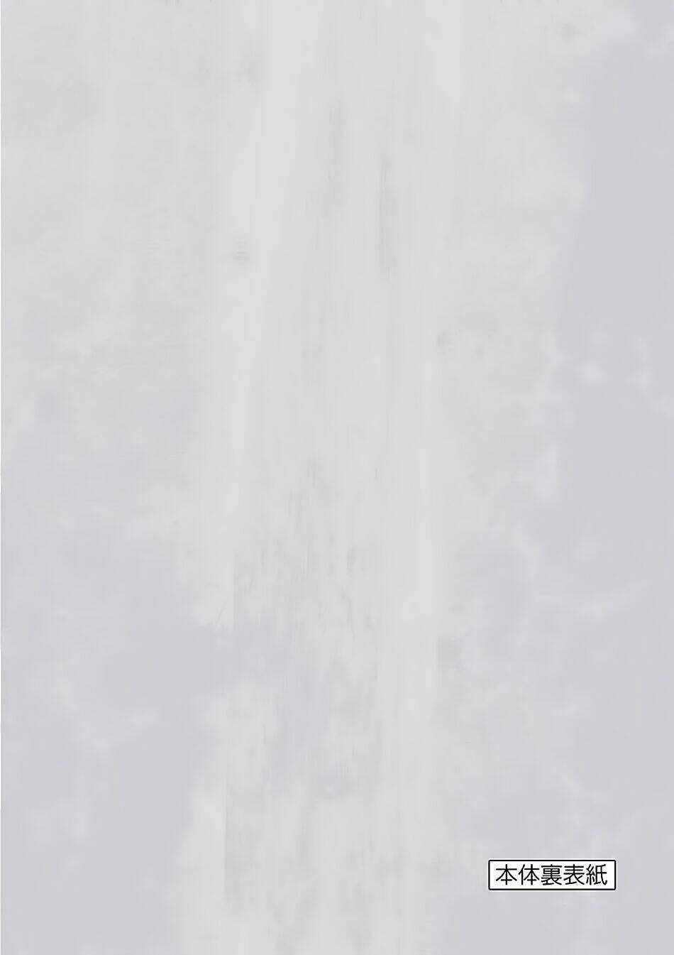 Trận Chiến Bắt Đầu Sau 5 Giây Chapter 133 - Trang 32