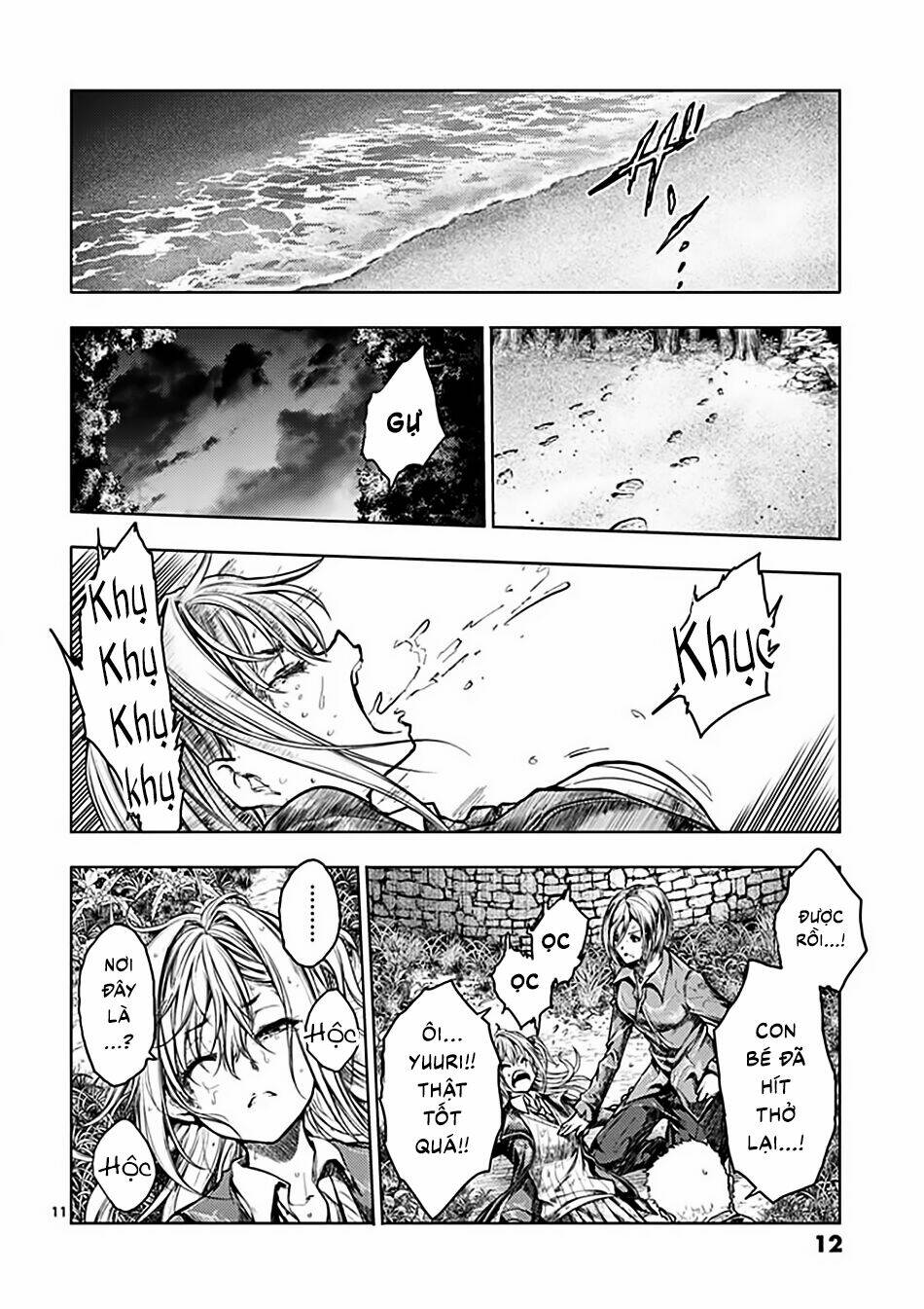 Trận Chiến Bắt Đầu Sau 5 Giây Chapter 134 - Trang 13