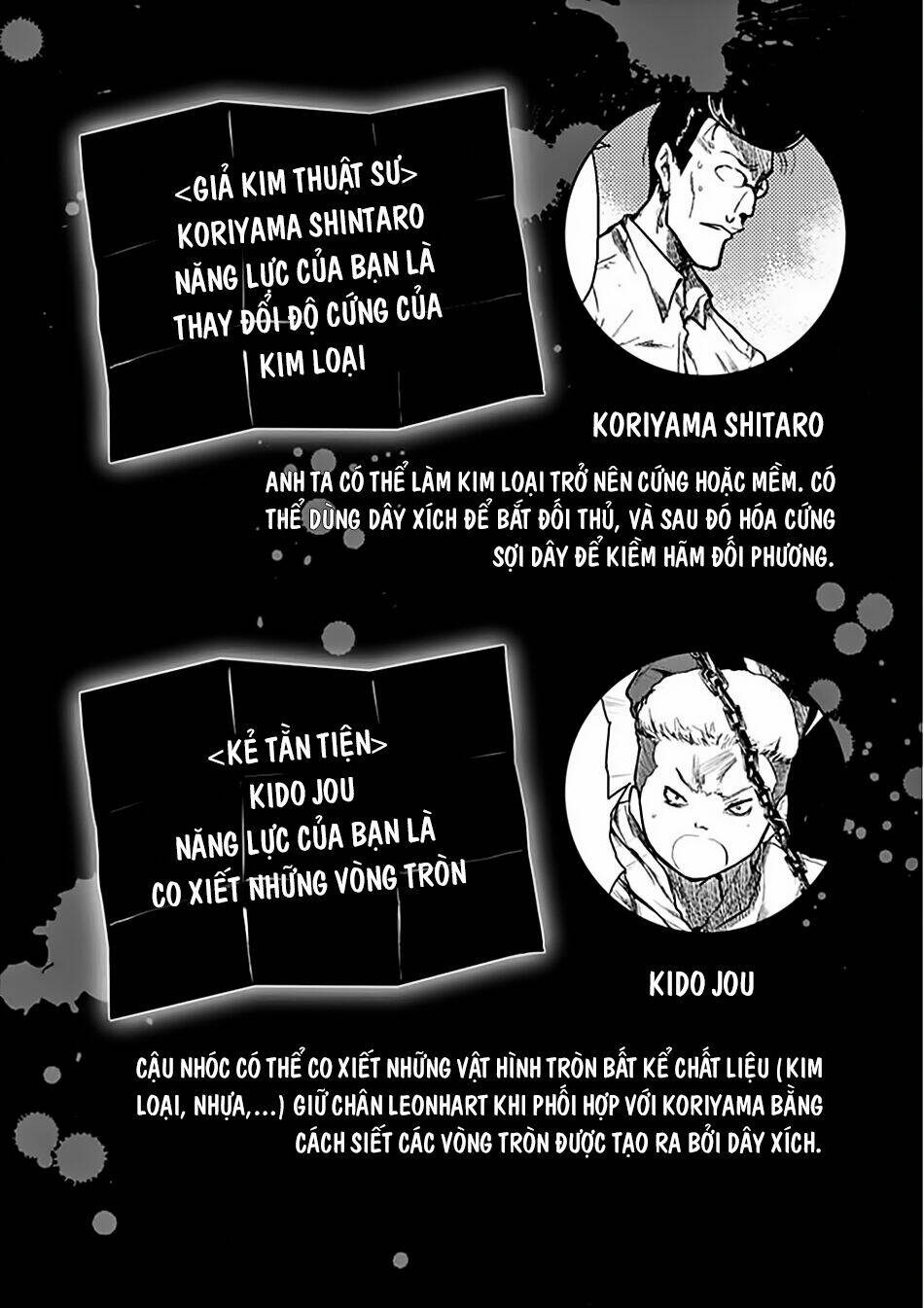 Trận Chiến Bắt Đầu Sau 5 Giây Chapter 134 - Trang 19