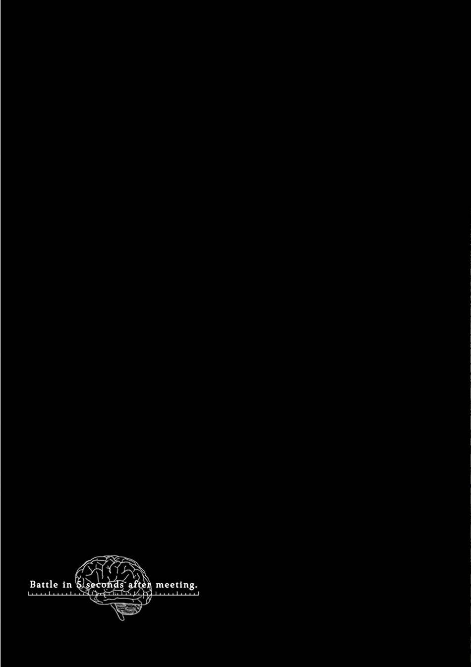 Trận Chiến Bắt Đầu Sau 5 Giây - Chapter 139 - Page 29