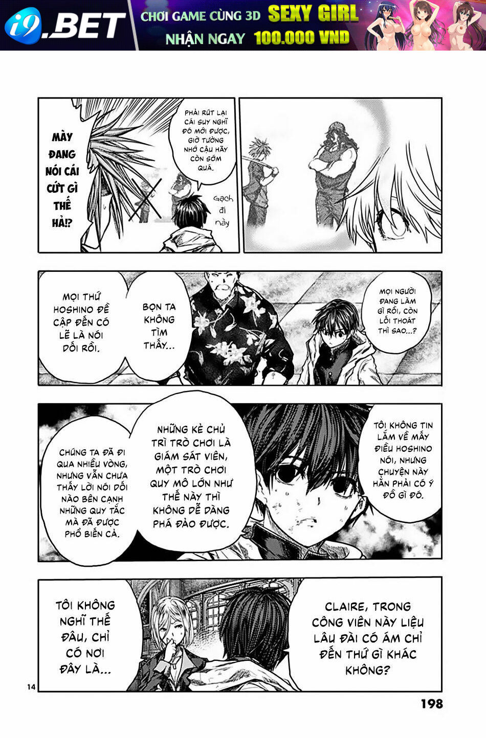 Trận Chiến Bắt Đầu Sau 5 Giây Chapter 142 - Trang 14