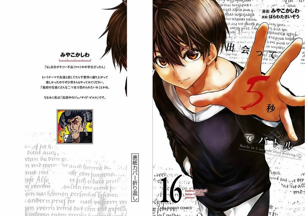 Trận Chiến Bắt Đầu Sau 5 Giây - Chapter 143 - Page 21