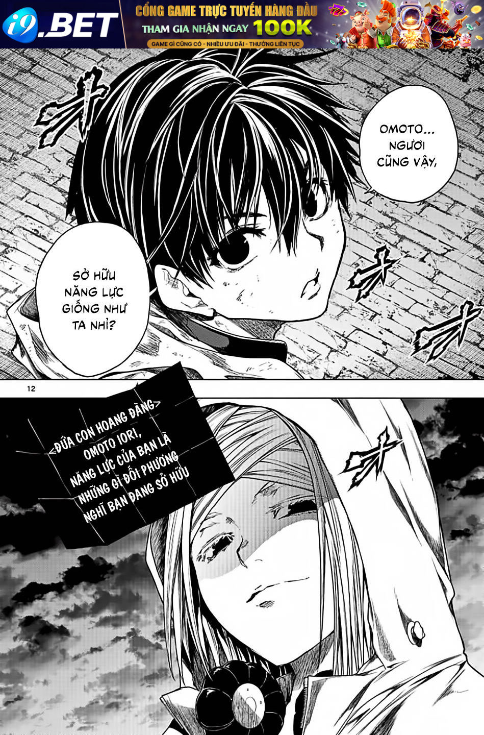 Trận Chiến Bắt Đầu Sau 5 Giây Chapter 146 - Trang 12